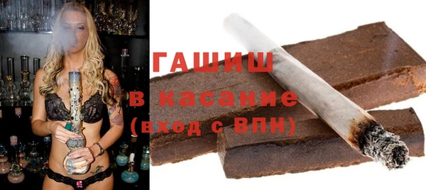 соль курить ск Верхний Тагил